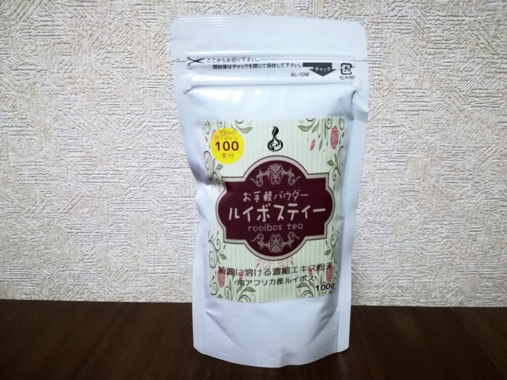 ルイボスティー
