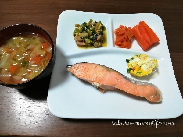 妊婦の野菜スープダイエット